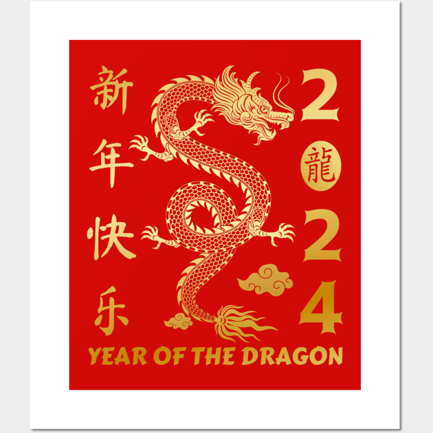 Year of the Dragon 2024 - Lunar new year 2024 Wall Art by Danemilin